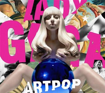 Хятадад Лэди Гагагийн дууг зөвшөөрчээ